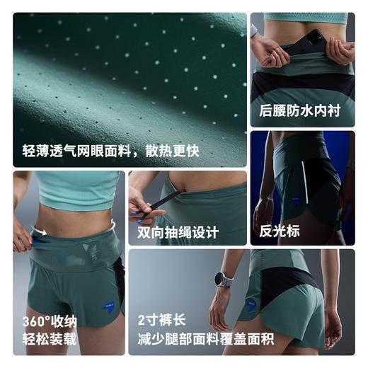内道腰包拼接跑步短裤女越野撞色短裤马拉松透气舒适女士跑步短裤 商品图1