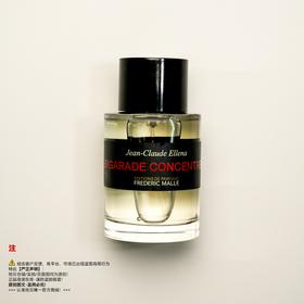 Frederic malle馥马尔  浓缩苦橙香水