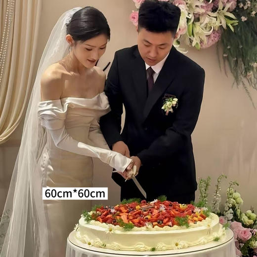 Table cake 商品图1