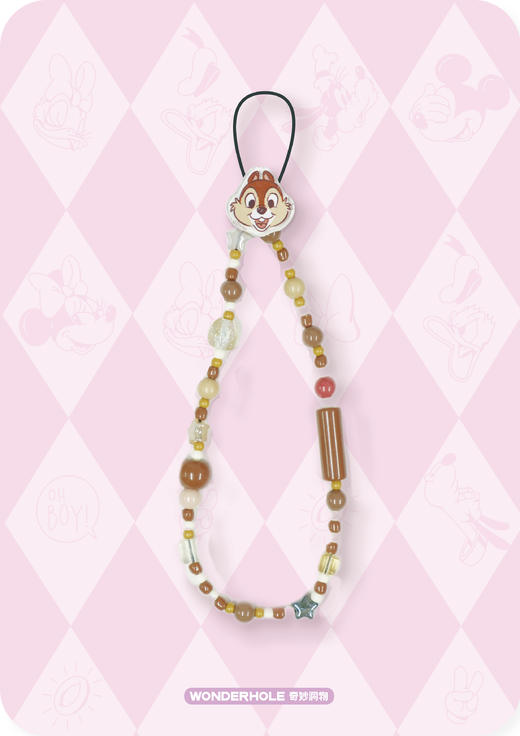  奇妙洞物便携手机链迪士尼挂件手机链条腕带防丢绳链子手工创意适用于手机配件 商品图1