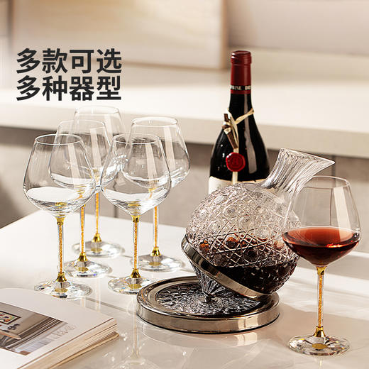 摩登主妇红酒杯套装轻奢分酒器家用玻璃杯葡萄酒杯醒酒器高脚杯子 商品图4
