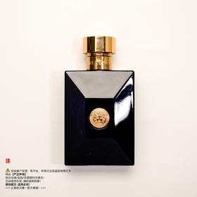 瑕疵香水-Versace范思哲 迪伦海神男士淡香水