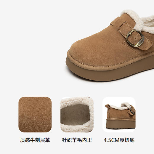 2楼千百度 24年冬季新品 时尚雪地靴 A24724115 商品图4