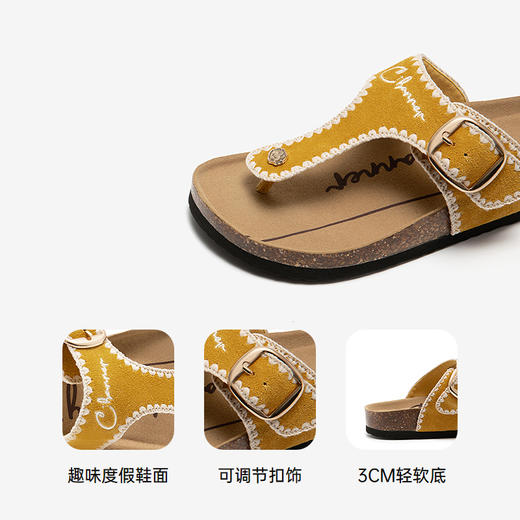 2楼千百度 25年夏季新品 人字拖 A25331701 商品图3