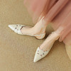 【预售5天】包头镂空尖头羊皮米白高跟鞋，中跟配旗袍法式通勤单鞋SSS&5327 商品缩略图2