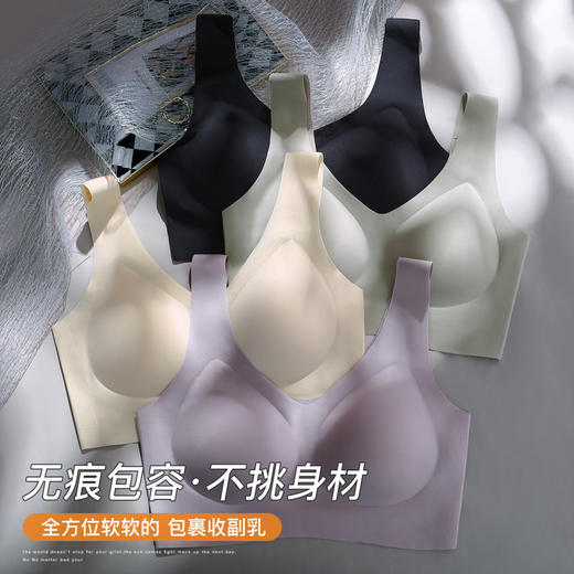 花满月朦 文胸(VIP)【轻薄透气 裸感无痕】高弹粉底液隐形美背无钢圈文胸 商品图6