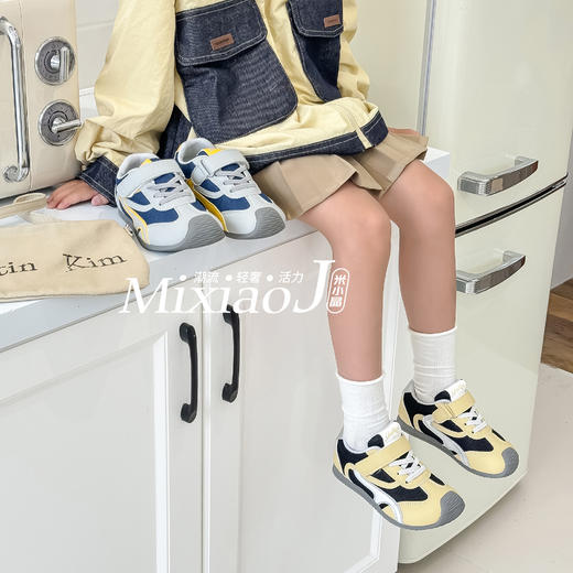 米小晶21601 商品图2