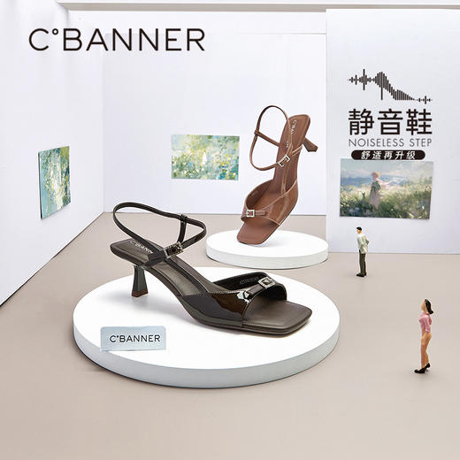 2楼千百度 25年夏季新品 时装凉鞋 A25386205 商品图0