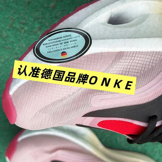 【全掌碳板推进 适合15公里内】ONKE德国科技轻透软弹跑鞋12代/13代 商品图7