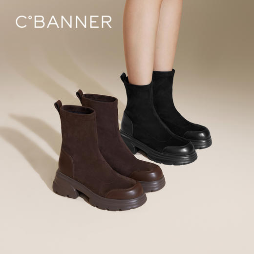 2楼千百度 24年冬季新品 弹力靴/袜靴 A24590111 商品图0