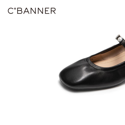 2楼千百度 25年秋季新品 玛丽珍鞋 A25462512 商品图0