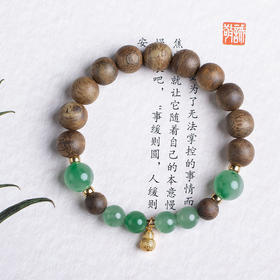 xy0474沉香+非洲翠葫芦手串