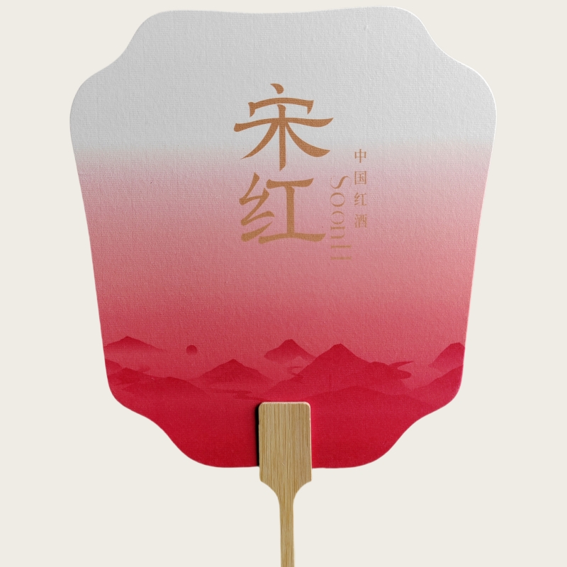 「宋红定制·宋风团扇」 关注公众号添加专属VIP通道