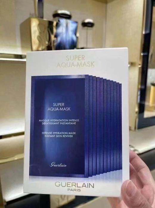 【1F】娇兰水合青春密集保湿面膜套3盒18片 商品图1