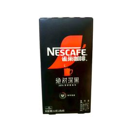 雀巢咖啡绝对深黑100%深烘速溶咖啡8*1.8g/盒