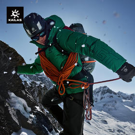 KAILAS凯乐石 户外运动 男款6000GT连帽羽绒服 KG2443110