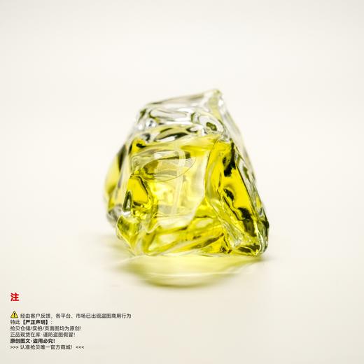 Neandertal尼安德塔 US我们香水 商品图3