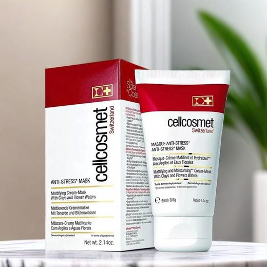 瑞妍更新水氧膜60ml清洁毛孔抗皱面膜 商品图2