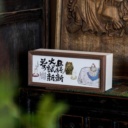 试新茶【长条盒 两小罐 白色】35元一套/一件16套 商品图6