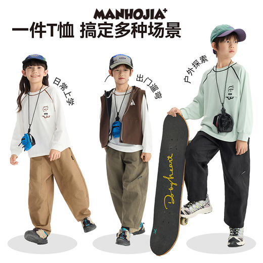 漫画家【熊出没T】口袋里的HOHO熊趣味设计多场景基础长袖T恤 商品图3