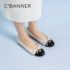 2楼千百度 24年秋季新品 浅口单鞋 A24482401