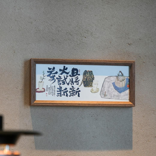 试新茶【长条盒 两小罐 白色】35元一套/一件16套 商品图8