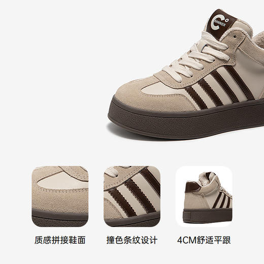 2楼千百度 24年冬季新品 德训鞋 A24696612 商品图3