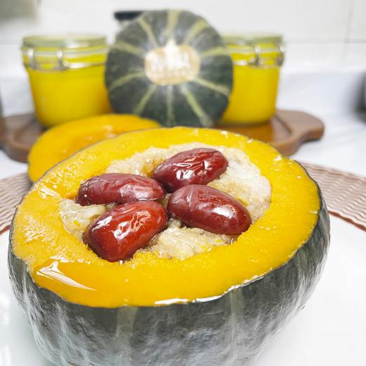 【部分地区不发货，具体看详情页】正耕 每日粗粮甄选青小贝南瓜 商品图0