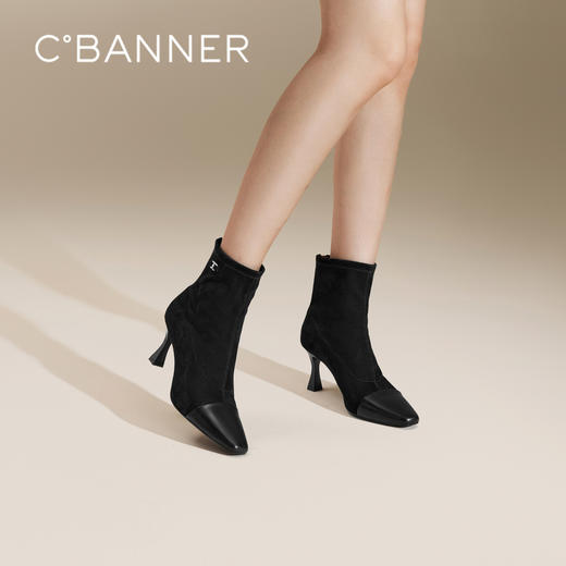 2楼千百度 24年冬季新品 弹力靴/袜靴 A24577243 商品图0