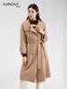 【商城同款】阿菁娜保暖设计感立领桑蚕丝绵羊毛大衣F30D211051 商品缩略图1