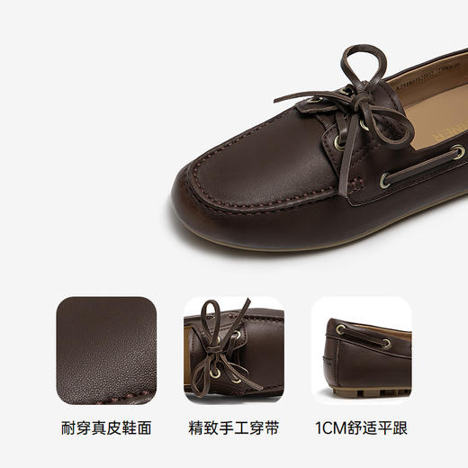 2楼千百度 25年春季新品 乐福鞋 A25181712 商品图3