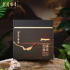 岁月留香-云南普洱 501g 商品缩略图3
