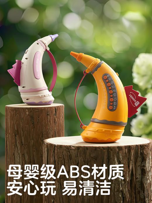 KUB可优比小喇叭儿童玩具生日礼乐器宝宝动物集结号仿声口哨号角 商品图3