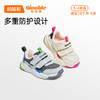 基诺浦童鞋 秋款学步鞋  男女宝宝意大利小童鞋  GW1479A 商品缩略图1