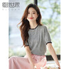 【专属特价】熙世界菱形镂空薄针织衫女短袖2025夏季新款复古刺绣半袖冰丝上衣 商品缩略图0