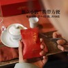 峨眉山有机茶小叶红 四川茶叶熊猫礼盒装工夫红茶 高档茶礼送礼108g 商品缩略图3