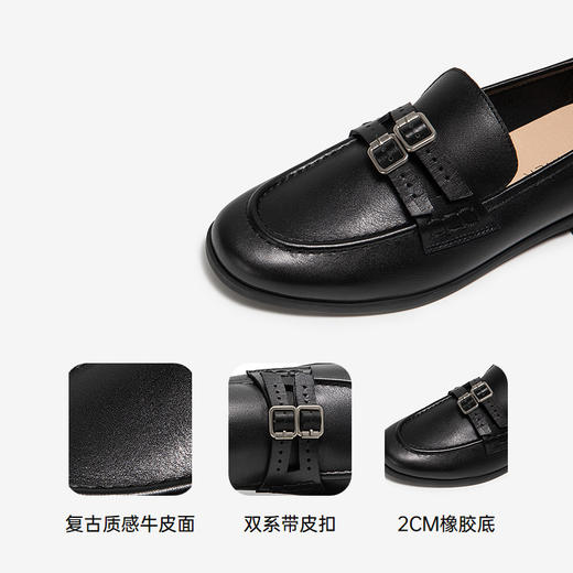 2楼千百度 25年春季新品 乐福鞋 A25199826 商品图3