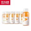 维他命水柑橘味250ml*12 商品缩略图0