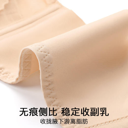 风荷初露 文胸(VIP)【小胸聚拢显大】性感蕾丝聚拢不空杯收副乳调整型无钢圈文胸 商品图8