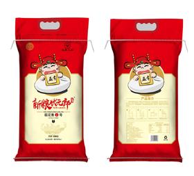 新粮状元郎稻花香2号(红袋子)10kg（线下自提）