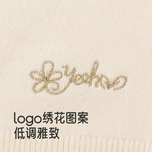 英氏儿童针织衫秋冬长袖女童保暖打底衫百搭纯色羊毛衫中大童毛衣 商品图3