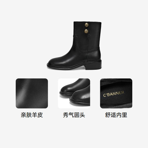 2楼千百度 24年冬季新品 时装靴 商品图3