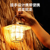 美穗吉家(mihooce)户外露营照明灯可悬挂复古营灯星果帐篷氛围马灯挂式 商品缩略图3