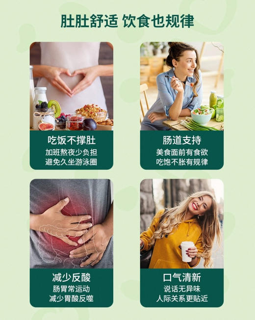 【同步英国专gui最新包装】英国H&B 200亿益生菌增强版 商品图2