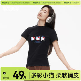 「棉的美学」正肩圆领休闲T恤女甜美蓝格猫印花显瘦百搭小众上衣