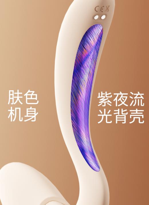 TITILLO勺子Pro按摩震动棒女用吮吸紫薇情趣玩具秒潮神器 商品图4