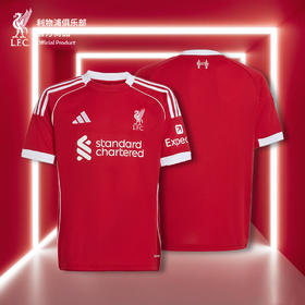 【官网同款】利物浦俱乐部 | 25-26赛季主场球衣-大童版