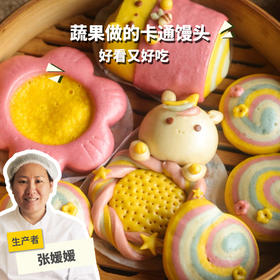 生态蔬果馒头 | 合作生产* Eco- vege&fruits steamed buns | Coproduction