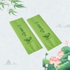 清雅【绿.125g纯铝毛尖-Ck-S225】铝箔袋.18元1把.购买17把起包邮.1把100个 商品缩略图1