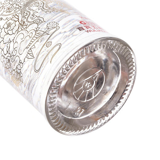 【鼎】五粮液52度富贵吉祥-柔和精制浓香型白酒 商品图8